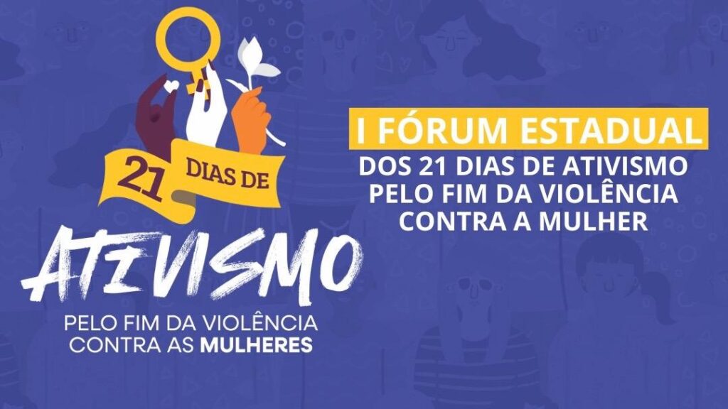 GOVERNO DO TOCANTINS REALIZA O 1º FÓRUM ESTADUAL DOS 21 DIAS DE ATIVISMO PELO FIM DA VIOLÊNCIA CONTRA A MULHER
