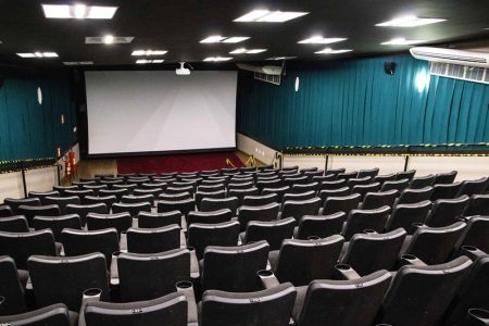 CINE CULTURA RETOMA EXIBIÇÕES COM PROGRAMAÇÃO ESPECIAL PARA O DIA DOS NAMORADOS